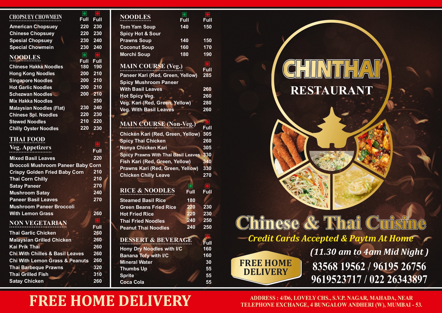 Andheri Menu Page 1